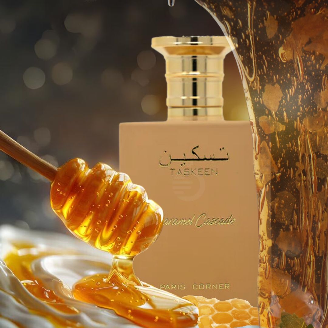 Taskeen Caramel Cascade by Paris Corner - Image 2